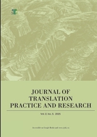 Journal of Translation Practice and Research (IV) 1967244081 Book Cover