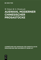 Auswahl Moderner Chinesischer Prosastücke 3111284557 Book Cover