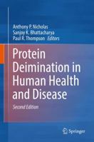 Protein Deimination in Human Health and Disease 3319582437 Book Cover
