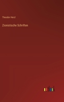 Zionistische Schriften 1172439095 Book Cover