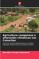 Agricultura camponesa e alterações climáticas nos Camarões (Portuguese Edition) 6630193997 Book Cover