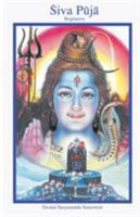 Shiva Puja Beginners 1887472886 Book Cover