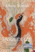 Vasul de lut. Poeme: Rasadite in limba romana de Clelia Ifrim 1721294813 Book Cover