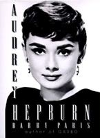 Audrey Hepburn