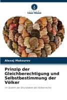 Prinzip der Gleichberechtigung und Selbstbestimmung der V�lker 6203362433 Book Cover