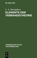 Elemente Der Verbandstheorie 3112643151 Book Cover