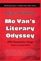 Mo Yan's Literary Odyssey: Whispers of Shandong (World Literature) B0DWQX649X Book Cover