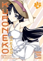 Oreimo: Kuroneko Volume 4 1616559373 Book Cover