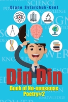 Din Din Book of No-Nonsense Poetry # 2 1669826945 Book Cover
