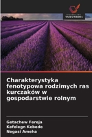 Charakterystyka fenotypowa rodzimych ras kurczaków w gospodarstwie rolnym (Polish Edition) 6209795676 Book Cover