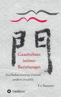 Geschichten Intimer Beziehungen 3734532817 Book Cover