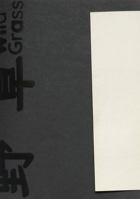 Wild Grass 2958509427 Book Cover