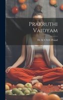 Prakruthi Vaidyam 1021317187 Book Cover