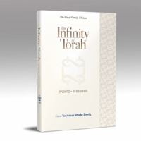 The Infinity of Torah: Bereishis 0999288008 Book Cover