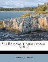 Sri Ramavatharattvamu-Vol-7 1179480139 Book Cover