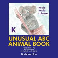 Unusual ABC Animal Book 1514408546 Book Cover