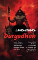 Kauravendra Duryodhan B0FF577236 Book Cover
