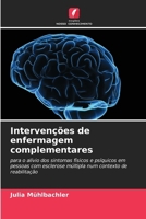 Intervenções de enfermagem complementares (Portuguese Edition) 6209873006 Book Cover
