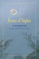 Poems of Sophia 1621380661 Book Cover