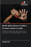 Diritti delle donne e traffico di esseri umani in India (Italian Edition) 6208124905 Book Cover