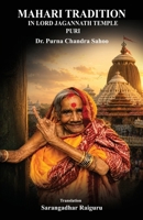 Mahari Tradition in Lord Jagannath Temple Puri 1645609073 Book Cover