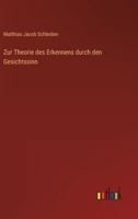 Zur Theorie des Erkennens durch den Gesichtssinn 3368605879 Book Cover