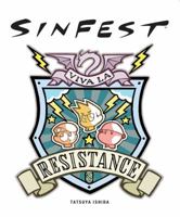 Sinfest: Viva la Resistance 1595824243 Book Cover