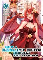 How a Realist Hero Rebuilt the Kingdom (Light Novel) Vol. 20 B0G4TC6MQ9 Book Cover