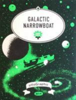 Galactic Narrowboat (Crosscut-fold series) 0993299040 Book Cover
