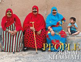 People of Ras Al Khaimah 1911487213 Book Cover