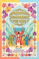Passover Haggadah for kids: Seder Service For Children - Passover story for young children, Jewhish Holiday kids book B0GS16YHGC Book Cover