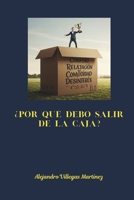 ¿Por qué debo salir de la caja? (Spanish Edition) B0F26VGCPF Book Cover