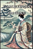 Fortællingen om Genji (Danish Edition) B0FMHTH1R5 Book Cover