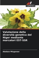 Valutazione della diversità genetica del Niger mediante marcatori EST-SSR (Italian Edition) 6208566606 Book Cover