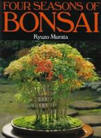 Four Seasons of Bonsai 4770014988 Book Cover