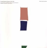 Emerging Japanese Architects of the 1990's 0231075006 Book Cover