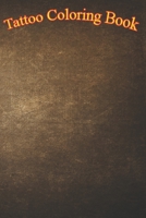 Tattoo Coloring Book: Virgin Mary Pray Rose Faith Tattoo An Adult Coloring Book with Awesome, Sexy, and Relaxing Tattoo Designs for Men and Women B08P66BV4P Book Cover