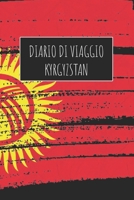 Diario di Viaggio Kyrgyzstan: 6x9 Diario di viaggio I Taccuino con liste di controllo da compilare I Un regalo perfetto per il tuo viaggio in Kyrgyzstan e per ogni viaggiatore 1670979873 Book Cover