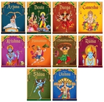 Tales from Indian Mythology: Collection of 10 Books 9354400507 Book Cover