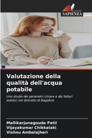 Valutazione della qualità dell'acqua potabile (Italian Edition) 6208313155 Book Cover