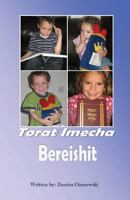 Torat Imecha - Bereishit 1490412417 Book Cover