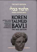 Koren Talmud Bavli Noe Edition: Volume 32: Avoda Zara Horayot, Hebrew/English, Color Edition 9653015931 Book Cover