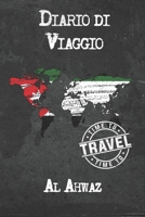 Diario di Viaggio Al Ahwaz: 6x9 Diario di viaggio I Taccuino con liste di controllo da compilare I Un regalo perfetto per il tuo viaggio in Al Ahwaz e per ogni viaggiatore 1670977935 Book Cover