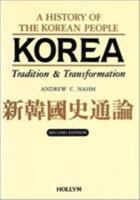 Korea: Tradition and Transformation: A History of the Korean People 0930878566 Book Cover