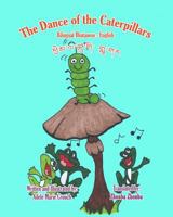 The Dance of the Caterpillars Bilingual Luganda English 1514289911 Book Cover