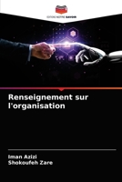 Renseignement sur l'organisation 6203375411 Book Cover