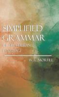 Simplified Grammar of the Serbian Language 3337085563 Book Cover