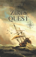 Ziri's Quest: The Secret Testimony of an Algerian Spy B0GPL182R3 Book Cover