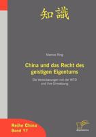 China Und Das Recht Des Geistigen Eigentum 389960234X Book Cover