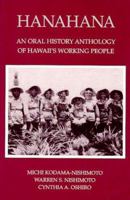 Hanahana: An Oral History Anthology of Hawaii's Working People 0824817923 Book Cover